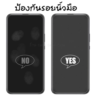 [ฟิล์ม Nano PET] ฟิล์มด้าน OPPO A5s A9 2020 A93 A94 Reno4 Reno5 Reno6 Reno7 A54 F7 F11 pro A3s A53 ไม่แตก