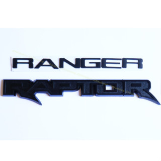 2 ชิ้น โลโก้ RANGER RAPTOR สีดำ สำหรับ RANGER ติดฝากระโปรงหน้า RAPTOR ติดฝากระบะท้าย ฟอร์ด เรนเจอร์ แร็พเตอร์ FORD RANGE