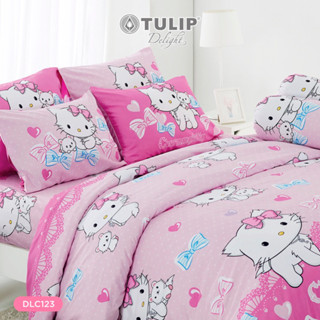 🟣ลิขสิทธิ์แท้🟣 TULIP ผ้าปู(ไม่รวมนวม) Hello Kitty คิตตี้ DLC123 DLC124 ลายการ์ตูน ชุดเครื่องนอน ผ้าปูที่นอน ผ้าห่มนวม