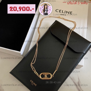 👜: New!! Celine Necklace‼️ก่อนกดสั่งรบกวนทักมาเช็คสต๊อคก่อนนะคะ‼️