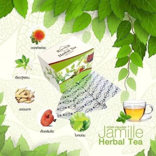 ชาสมุนไพร จามิลลี่ เฮอร์เบิลที Jamille Herbal Tea ไม่มีส่วนผสมของใบชา ไม่มีคาเฟอีน