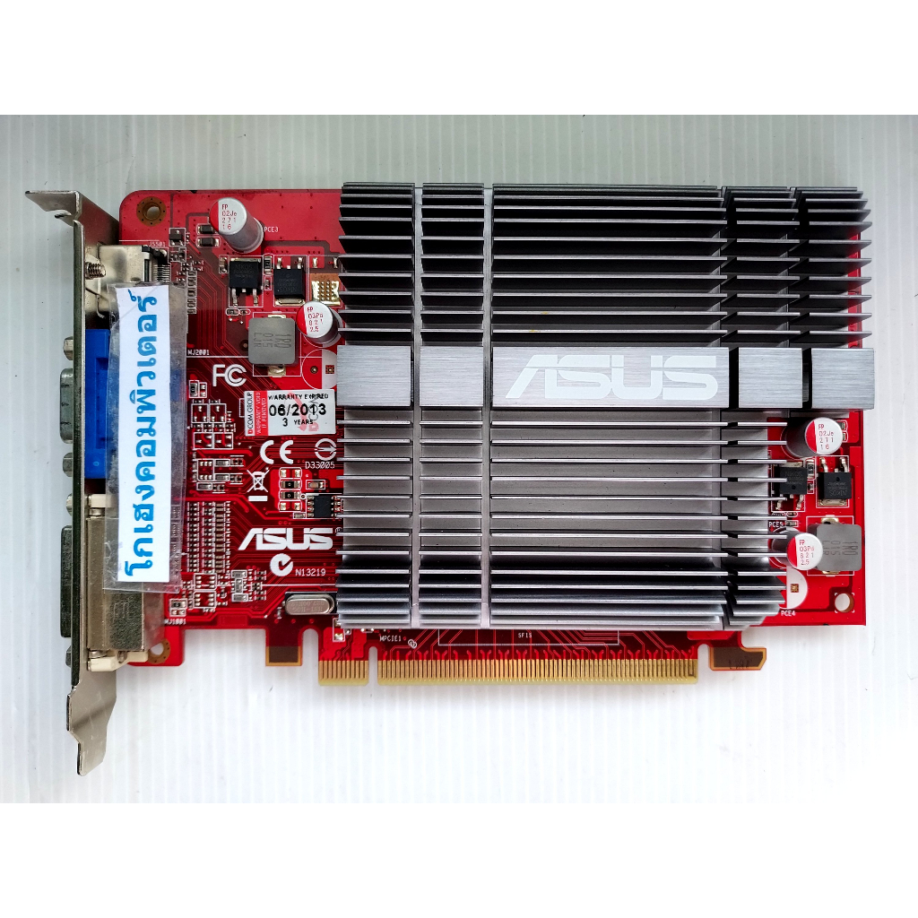 AMD Radeon HD 5450  1G  DDR3 64Bit การ์ดจอ มือสอง ราคาถุก สภาพดีใช้งานได้ดีครับ