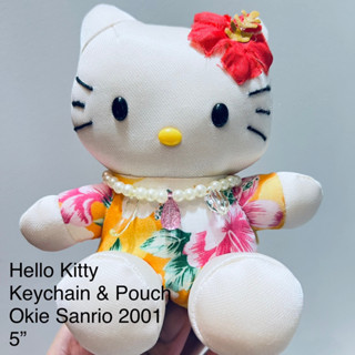 #พวงกุญแจ #กระเป๋าซิป #คิตตี้ #Kitty #Keychain &amp; #Pouch #ป้าย #Okie #Sanrio #2001 #ขนาด5” #สภาพดี #ลิขสิทธิ์แท้  5/2023