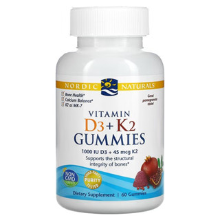 Nordic Naturals, Vitamin D3 + K2 Gummies, Pomegranate, 60 Gummies