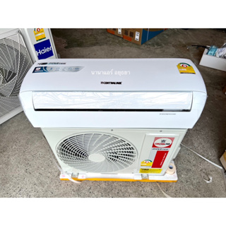 Central  Air inverter 9000 btu R32 ใหม่