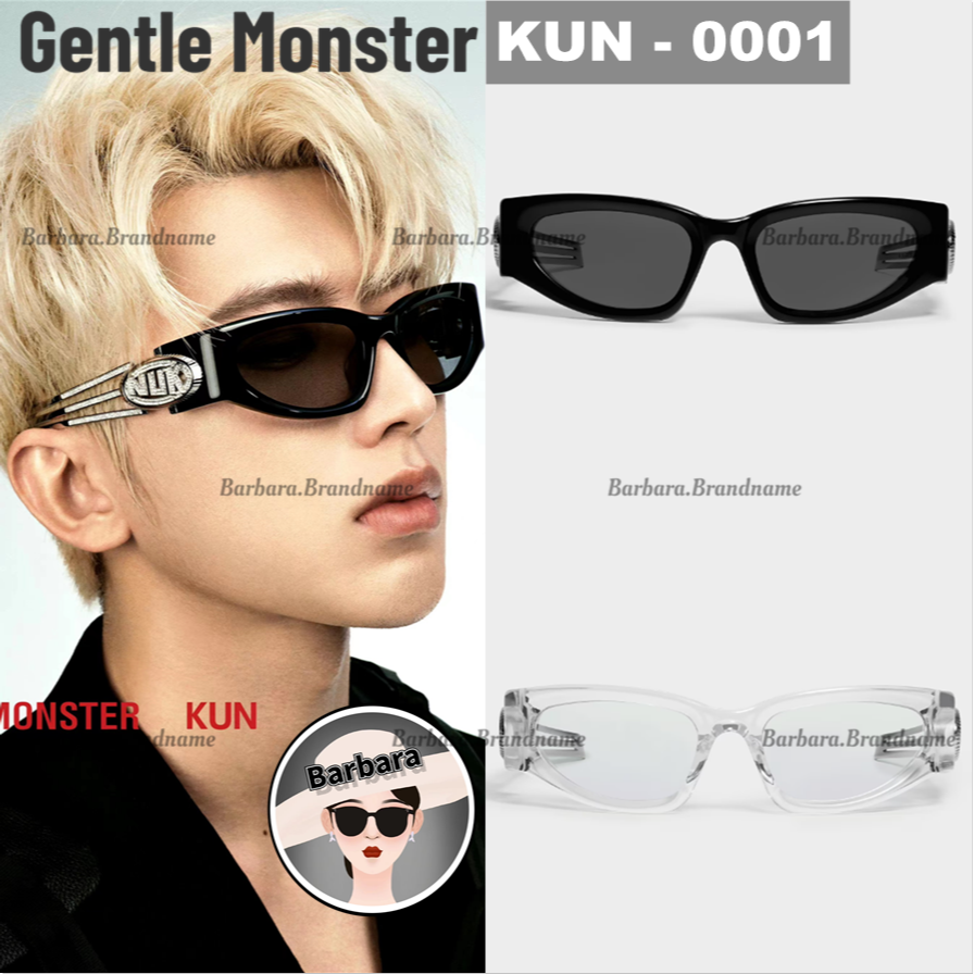 Gentle Monster KUN - 0001 Sunglasses