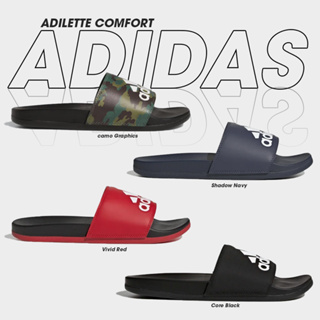 Adidas Collection อาดิดาส รองเท้าแตะ รองเท้าแบบสวม Sandal Adilette Comfort CG3425 / GY1947 / GW9647 / H03616 (1500)