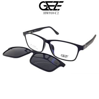 กรอบแว่นสายตา GEZE Clip-On รุ่น HW910-C2 เต็มกรอบสีดำด้าน คลิปออนแม่เหล็ก เลนส์กันแดด Polarized