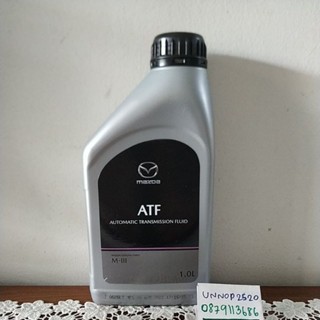 น้ำมันเพาเวอร์มาสด้า ATF M-III