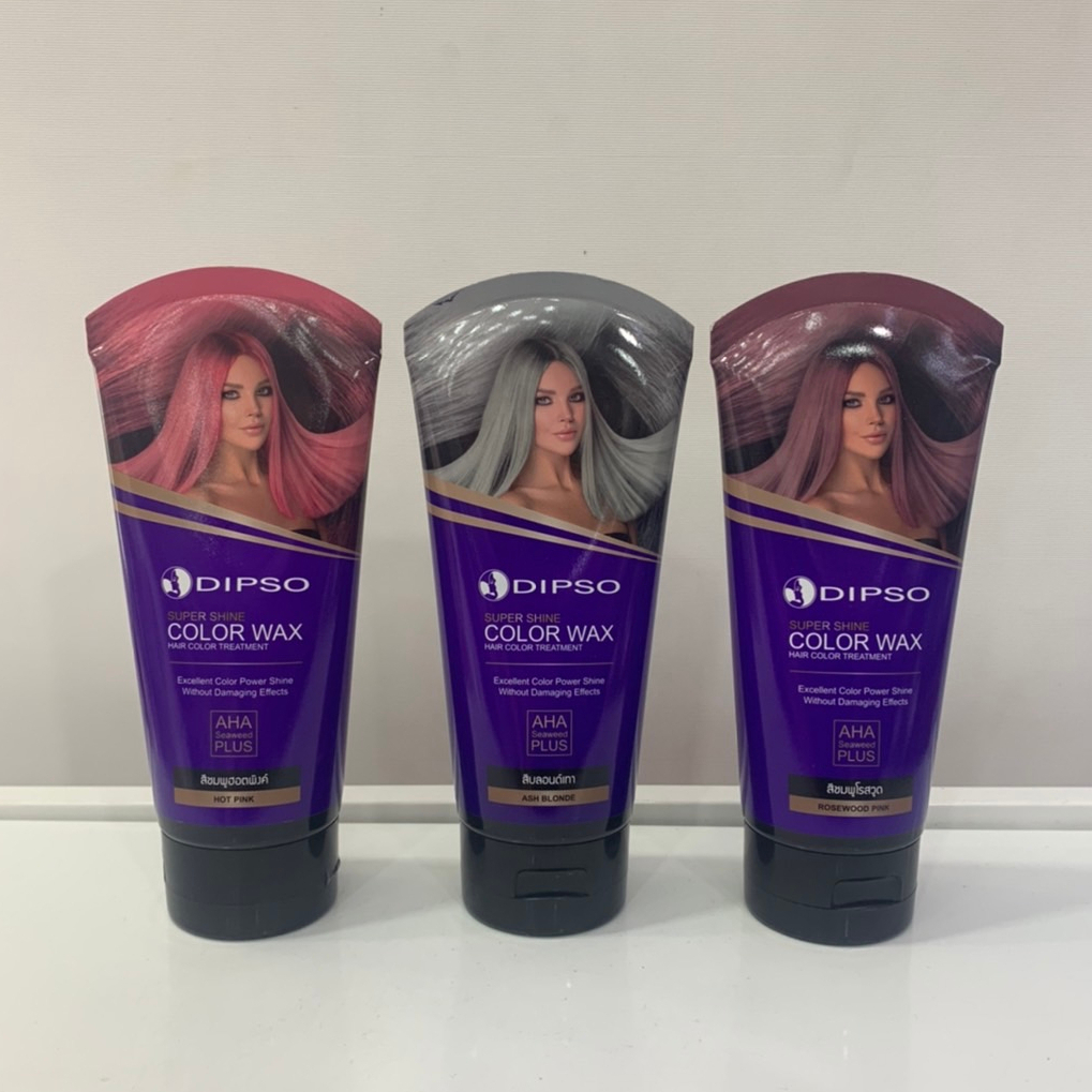 Dipso ดิ๊พโซ่ ซุปเปอร์ชายน์ แฮร์ คัลเลอร์ แว๊กซ์  (ทรีทเม้นท์แว็กซ์เปลี่ยนสีผม)