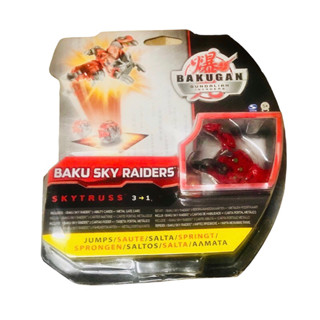 Bakugan Mechtanium Surge Baku Sky Raiders Pyrus Skytruss NIP #บาคุกัน