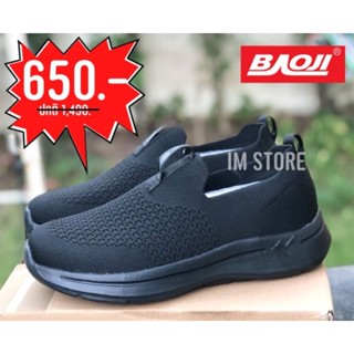 💥 BAOJI ลิขสิทธิ์แท้ SALE 💥 รองเท้าบาโอจิ ผู้หญิง นุ่ม สบาย รองเท้าสวม สลิปออน slip on รองเท้าผ้าใบ สีดำ