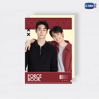 FORCEBOOK FOLDER | แฟ้มสอด ฟอสบุ๊ค