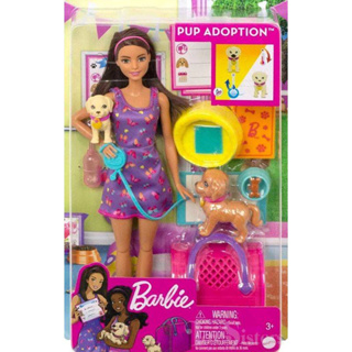 Barbie Pup Adoption Doll and Accessories บาร์บี้ ชุดตุ๊กตาและอุปกรณ์รับเลี้ยงสุนัข รุ่น HKD86