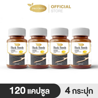 [ส่งฟรี] ลด 250 โค้ด NEWSEP23 Protriva Black Seeds น้ำมันงาดำสกัดเย็น 30 แคปซูล ปวดข้อ ปวดเข่า ข้อเข่าเสื่อม