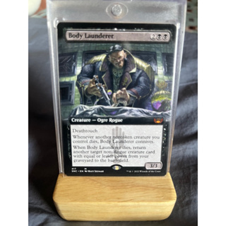 การ์ด MTG Body Launderer Extended Black Magic the Gathering EDH รุ่น SNC สภาพ Nm