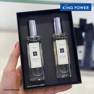 🌸 JO MALONE duo Set (30mlx2)