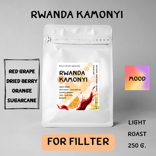 Mole Coffee : Rwanda Kamonyi สำหรับดริป ส่งไว คั่วใหม่ 250 กรัม Mole Coffee Roaster บดฟรี