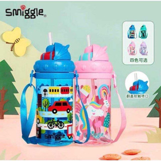 กระติกน้ำ Smiggle แบบหลอด มีสายสะพาย สำหรับเด็กๆ ความจุ 430 ml พร้อมส่ง 9 ลาย ตามภาพ