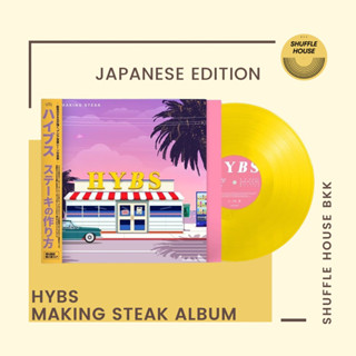 (จัดส่งฟรี) HYBS Making Steak Japan Obi Vinyl แผ่นเสียง/แผ่นไวนิล/แผ่นใหม่ซีล