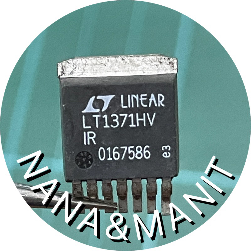 LT1371HVIR (TO-263) ราคาต่อตัว
