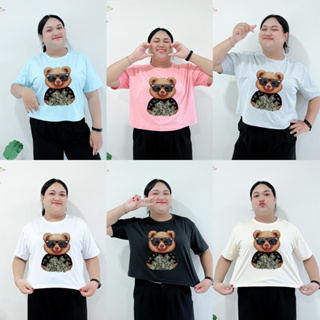 6000-IMG-32# เสื้อครอป  ไซส์จั้มโบ้ สกรีนลายน้องหมีใส่แว่น  เนื้อผ้านิ่ม