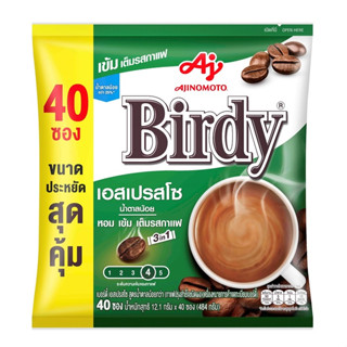 BIRDY เบอร์ดี้ 3อิน1 เอสเปรสโซ 12.1 กรัม 40 ซอง