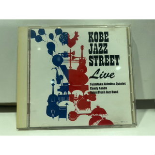 1   CD  MUSIC  ซีดีเพลง   KOBE JAZZ STREET   (G4D52)