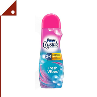 Purex : PRX2740237* น้ำหอมซักผ้า Crystals in-Wash Fragrance, Fresh Vibes 21oz.