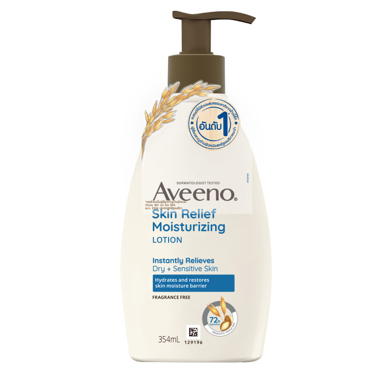 Aveeno Skin Relief Moisturizing Lotion 354 ml.