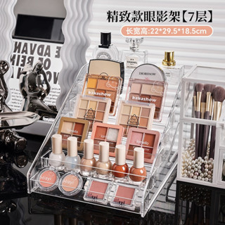 ชั้นวางเครื่องสําอาง กล่องเก็บเครื่องสำอางลิปสติกอะคริลิค 20…