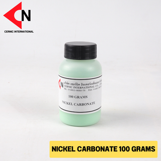Nickel carbonate(NiCO3)  นิกเกิลคาร์บอเนต ขนาดบรรจุ 100 กรัม/ขวด, 500 กรัม/ขวด