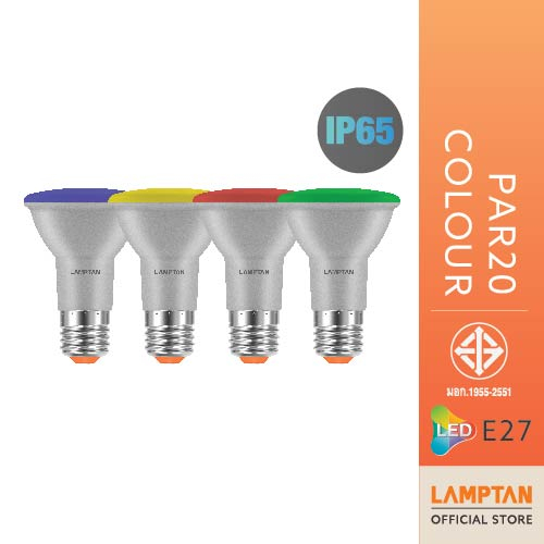 [Clearance Sale] LAMPTAN หลอดไฟสี LED Par20 Colour 6w IP65กันน้ำ