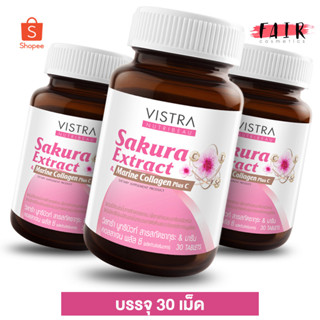 [3 ขวด] Vistra NutriBeau Sakura Collagen Plus C วิสทร้า นูทริบิวท์ ซากูระ คอลลาเจน [30 เม็ด]