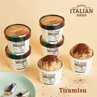 ไอศกรีม ไอติม D-Chan (ดีจัง) Vitamin D Premium Gelato รส Tiramisu (รสทีรามิสุ) : 6 ถ้วย