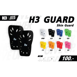 H3 สนับแข้ง Guard Shin Guard (H3/ECO-สนับแข้ง)