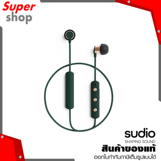 Sudio หููฟัง Headphone TIO Wireless In-Ear Green สีเขียว รุ่น Tio