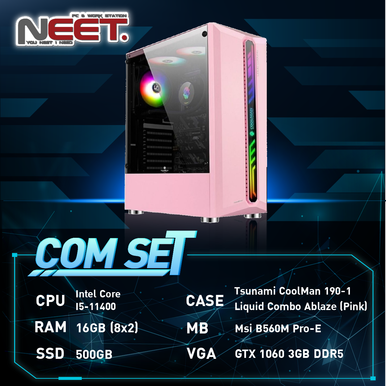 คอมประกอบ คอมพิวเตอร์ เล่นเกมส์ Tsunami CoolMan 190-1 (Pink)( Intel CoreI5-11400/16GB/ 500GB/GTX 1060 3GB DDR5)