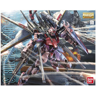 MG BANDAI Gundam Strike Rouge OTORI ver RM (SEED Series)