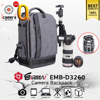 Eirmai Bag EMB-D3260 Backpack For Camera , Flash , Accessories กระเป๋ากล้อง กระเป๋าไฟ กันน้ำ