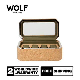 กล่องหมุน กล่องนาฬิกา WOLF1834 รุ่น CORTICA 4 PIECE WATCH BOX (NATURAL CORK)