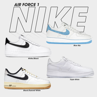 Nike Collection รองเท้าผ้าใบผู้หญิง ND Air Force 1 07 DD8959-103 / DR0148-101 / DC9486-101 และ LXX University Blue DX1193-100 [Sportlandwear]