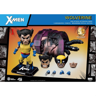 Wolverine: X-Men by Beast Kingdom  specail edition