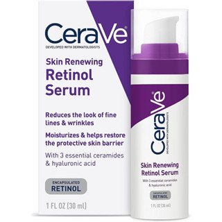 [ของแท้ 100%] CERAVE SKIN RENEWING RETINOL SERUM 1 oz. (30 ml.)