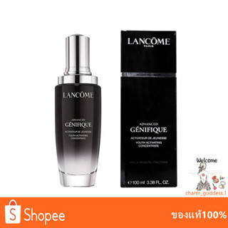 Lancome Advanced Genifique Youth Activating Concentrate Pre-&amp;Probiotic Fractions