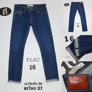 16.PLAC JEANS 805 ริมแดง  เอววัดจริง 30