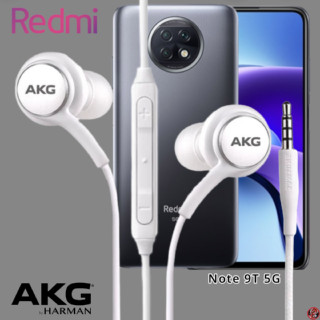 หูฟัง สมอลทอล์ค Redmi 3.5 mm In-Ear เรดมี่ Note 9T 5G และทุกรุ่น อินเอียร์ เสียงดี เบสหนัก สายถัก มีปุ่มปรับระดับเสียงไ