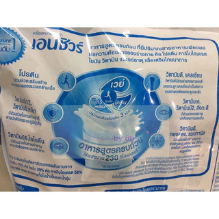 Ensure เอนชัวร์ถุงเติม 2400 g กลิ่นวนิลลา/ธัญพืช