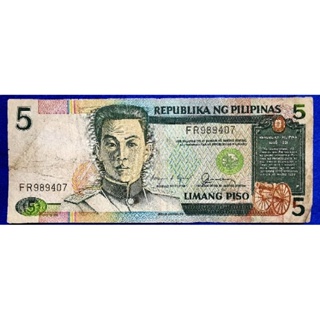 แบงก์​เก่าฟิลิปปินส์​ Philippines, 5 Piso, รุ่นเก่า, B582L, ใช้แล้ว