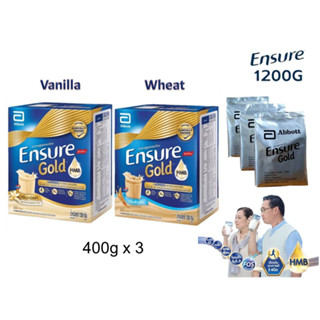 สูตรใหม่ สูตร HMB 400gx3 Ensure Gold เอนชัวร์ โกลด์ ธัญพืช Ensure Gold Wheat